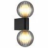 Ander Applique murale Luminaires Globo Lighting Noir, 2 lumières