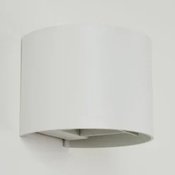 Applique murale Badajoz Blanc, 1 lumière