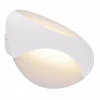Applique murale Globo ALEXANDRA LED Blanc, 1 lumière