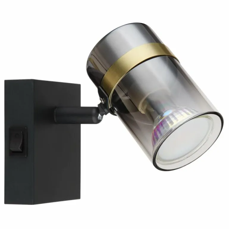 Applique murale Globo TRABBY Noir, 1 lumière