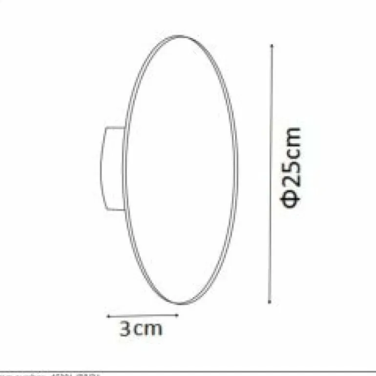 Applique murale Lucide EKLYPS LED Blanc, 1 lumière