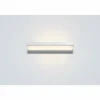 Applique murale Serien Lighting SML² 300 LED Aluminium, 1 lumière