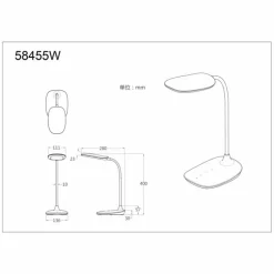 Botal Lampe à poser Luminaires Globo Lighting LED Blanc, 1 lumière