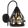 Hassan Applique murale Luminaires Globo Lighting Noir, 1 lumière