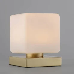 Lampe de table Paul Neuhaus DADOA LED Laiton, 1 lumière