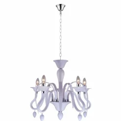 Lustre Globo BAYA Chrome, Blanc, 5 lumières