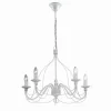 Lustre Ideal Lux CORTE Blanc, 5 lumières