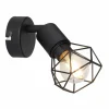 Spot Globo XARA I Noir, 1 lumière