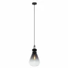 Suspension Steinhauer Flere Gris, Noir, 1 lumière