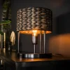 Tischleuchte Lampe à poser Brun foncé, 1 lumière