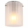 Tulivar Plafonnier Luminaires Globo Lighting Gris, 1 lumière